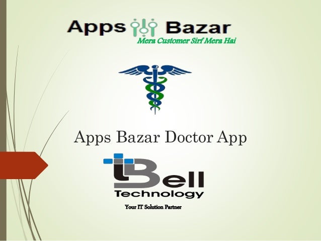 download free barname bazar baraye android